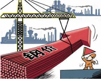 6月份鋼焦博弈加劇 鋼價已經探底即將回升？